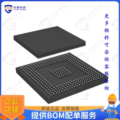 MPC5553MVZ132集成电路IC MCU 32BIT 1.5MB FLASH 324PBGA