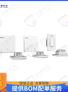 WS501-US915 射频元件Remote & Time-Based ON/OFF P