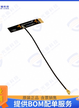 1001932FT-AA10L0100 射频元件RF ANT 2.4GHZ/5GHZ PCB TRACE ADH