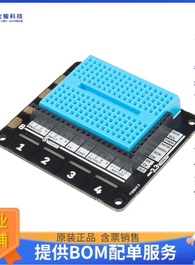 开发板扩展板DEV-14039《PIMORONI EXPLORER HAT PRO》