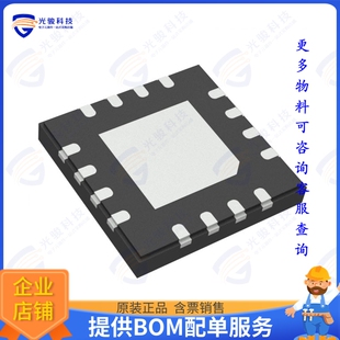 MCP42U83T-104E/7N集成电路100K 10B DUAL DIGITAL POTENTIOME
