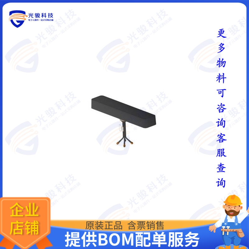 MA890.A.BIVW.001 射频元件4IN1 SCREWMOUNT 600-6000MHZ(1-4)