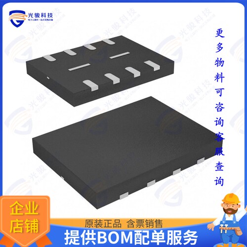 W25Q16JVUUIQ TR集成电路IC FLASH 16MBIT SPI/QUAD 8USON