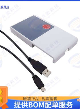 6071.000.00 射频元件RFID READER R/W 13.56MHZ MOD