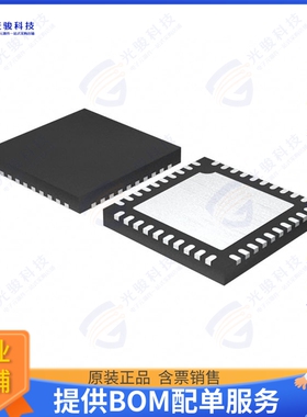 CY8C4125LQS-S423集成电路IC MCU 32BIT 32KB FLASH 40QFN