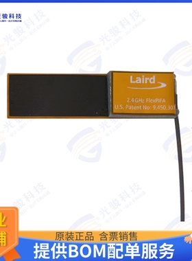 EFB2400A3S-22MHF1 射频元件ANT, FLEXPIFA, 2.4GHZ, 216MM COA