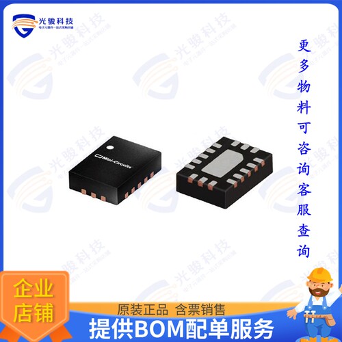 PMA-183PLN+ 射频元件IC RF AMP GPS 6GHZ-18GHZ 16MCLP