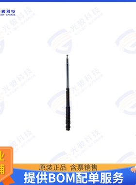 PEANRBD1032 射频元件136-174 MHz Telescopic Antenna,