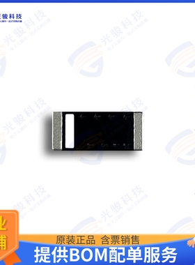 NGCL5030US0R433G1TRF 射频元件RF ANT CER CHIP  5030 433Mhz SO
