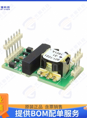 50010R-10集成电路TRANSCEIVER MODULE TPT/XF-78