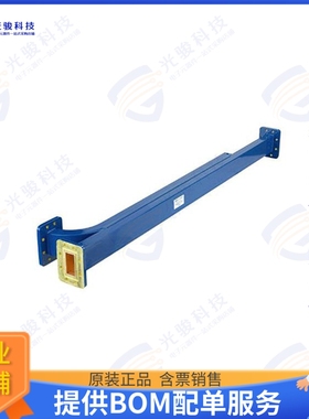 PEWCP1032 射频元件WR-137 Waveguide 10 dB Broadwall