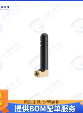 PEANRBD1045 射频元件2.4 GHz to 2.5 GHz Stubby Antenn