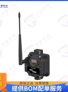 DX80N9X6S-PM8L 射频元件PM SERIES NODE 900 MHZ IP67, NEM