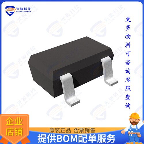 R3111N222A-TR-FE集成电路IC SUPERVISOR 1 CHANNEL SOT23-3