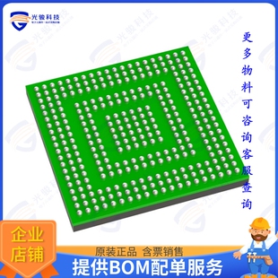 CYT4BFCCHDQ0BZEGS集成电路IC MCU 32BT 8.1875MB FLSH 320BGA