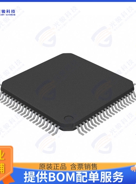 R5F104MHAFA#30集成电路IC MCU 16BIT 192KB FLASH 80LQFP