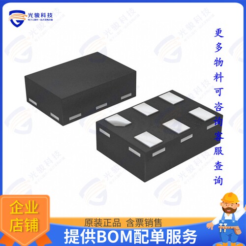 TLV3691IDPFR集成电路IC COMPARATOR 1 GEN PUR 6X2SON