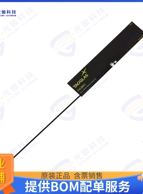 FXUB63.07.0150C 射频元件RF ANT 850MHZ/1.575GHZ FLT PATCH