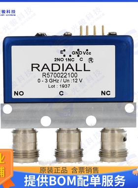 R570113000 射频元件IC RF SWITCH SPDT 12.4GHZ MODULE