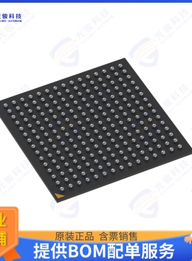 STM32H7A3LIH6Q集成电路IC MCU 32BIT 2MB FLASH 225TFBGA