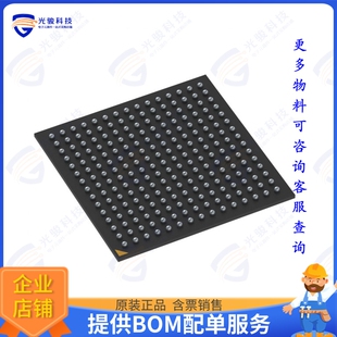 STM32H7A3LIH6Q集成电路IC MCU 32BIT 2MB FLASH 225TFBGA