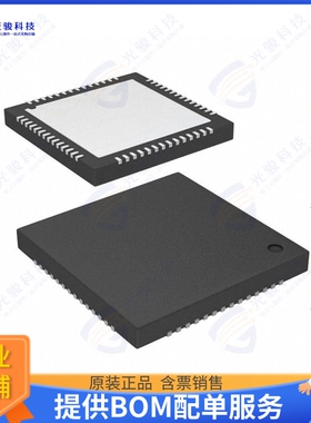 CY8C4248LQI-BL573集成电路IC MCU 32BIT 256KB FLASH 56QFN