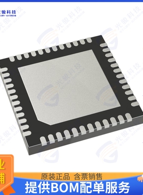 9DBU0841AKLF集成电路IC BUFFER 8OUTPUT 1.5V 48MLF