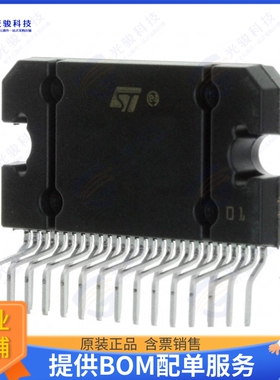 TDA7388A集成电路IC AMP AB QUAD 42W 27FLEXIWATT