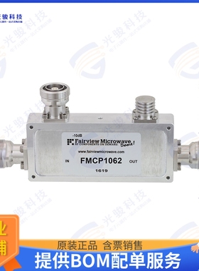 FMCP1062 射频元件COUPLER 0.698-2.7 GHZ 200 W 7/16