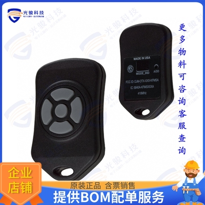 OTX-433-HH-KF5-MS 射频元件XMITTER KEYFOB 433MHZ 5 BUTTON