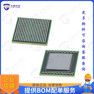 CY7C4121KV13-600FCXC集成电路IC SRAM 144MBIT PAR 361FCBGA
