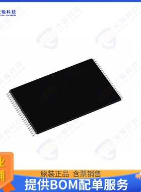 MX29F800CBTI-70G集成电路IC FLASH 8MBIT PARALLEL 48TSOP