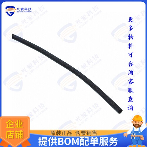 10-04-2657-S6305 射频元件RFI GASKET ELASTOMER NICKEL FEET