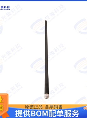 PE51RD1019 射频元件5DBI RBR DUCK 900-930MHZ RPTNC