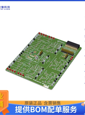 嵌入式处理器评估板SLG47004V-EVB《EVAL BOARD FOR SLG47004》