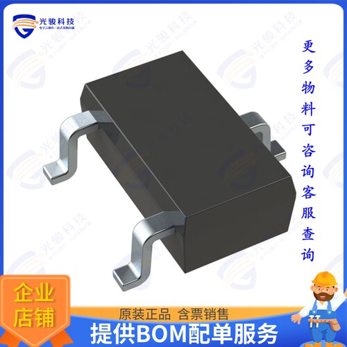 XC6206P382MR-G集成电路IC REG LINEAR 3.8V 200MA SOT23