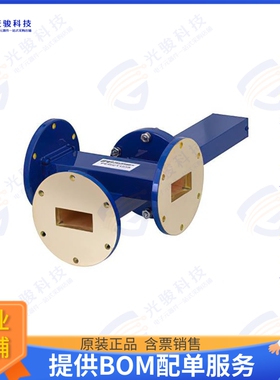 PEWCT1038 射频元件WR-137 Waveguide 40 dB Crossguid