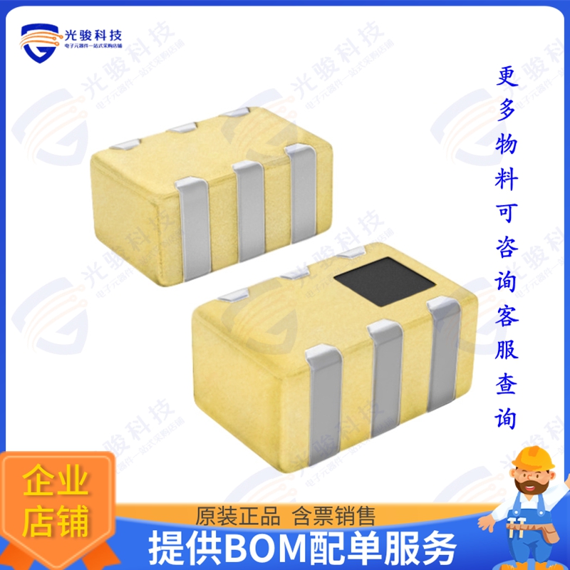 HHM1523B3 射频元件BALUN 824MHZ-894MHZ 50/100 0805