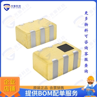 3.2GHZ 件BALUN 3.9GHZ 0805 HHM1548E1 200 射频元