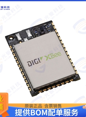 XB-8XR-DMRM-001 射频元件RF TXRX MOD ISM小于1GHZSMD