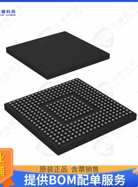 PVF60NN151CMK50集成电路IC MCU 32BIT ROMLESS 364BGA