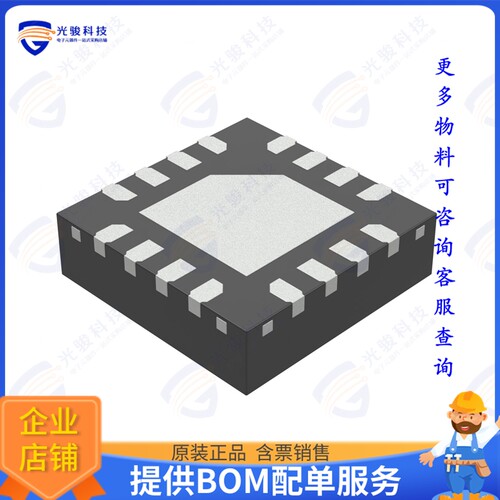 TC78H670FTG,EL集成电路STEPPER MOTOR DRIVER IN 20V, 2.0