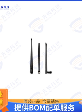 TI.45.A113 射频元件470-510MHZ TERMINAL ANTENNA WITH