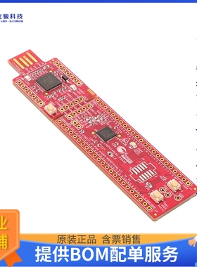 嵌入式处理器评估板CY8CKIT-147《PSOC 4100PS PROTOTYPING KIT》