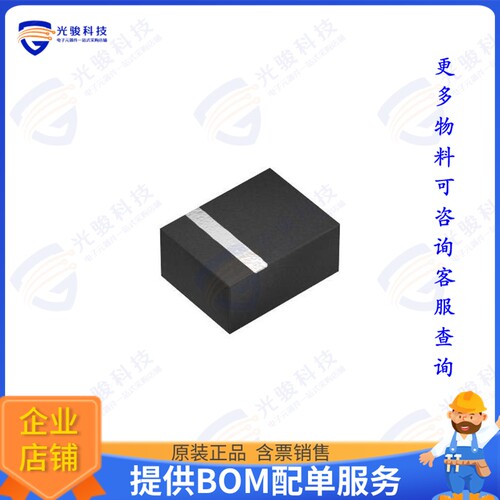 TFSZ06050775-3338A1X 射频元件THIN-FILM BALUN FOR 729-821MHZ