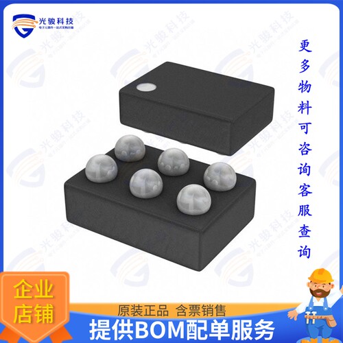 LTC3306AACBZ-R7集成电路IC REG BUCK PROG 1.75A 6WLCSP