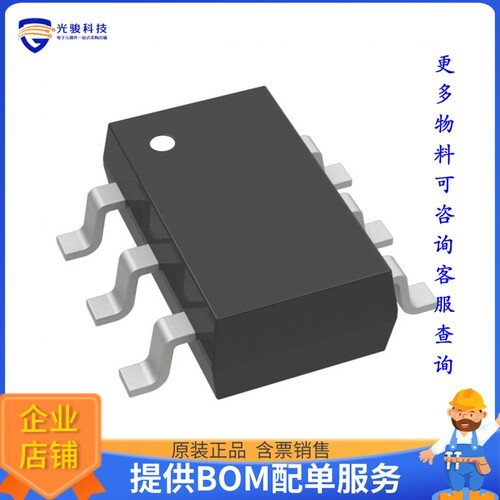 FDC6321C 晶体管MOSFET N/P-CH 25V 0.68A SSOT6