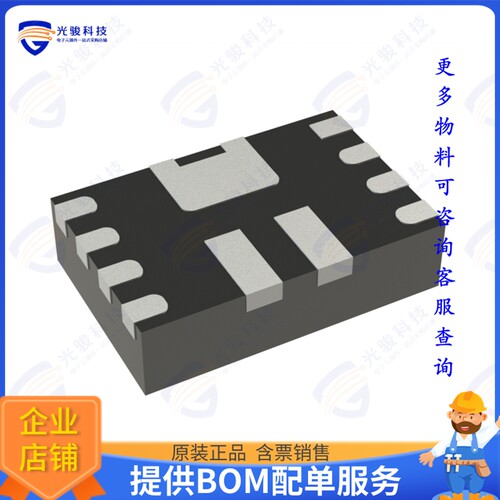 RT8581AFN-B2B集成电路SYNCHRONOUS BOOST CONVERTER