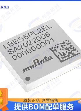 LBES5PL2EL-923 射频元件RF TXRX MOD BT WIFIU.FL TH SMD
