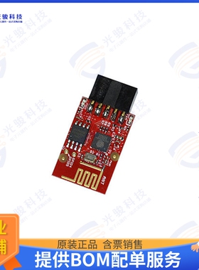 MOD-WIFI-ESP8266 射频元件RF TXRX MOD WIFI THTHROUGH HOLE